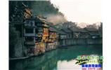【純玩獨(dú)立成團(tuán)線路7】張家界、鳳凰古城、沱江泛舟精華三日游