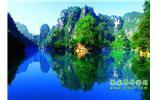 湘西風(fēng)情：張家界、天子山、寶峰湖/黃龍洞、鳳凰古城、南長(zhǎng)城、奇梁洞 四日游